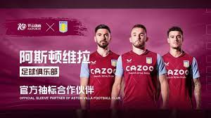 轻重的地位 轻重的地位